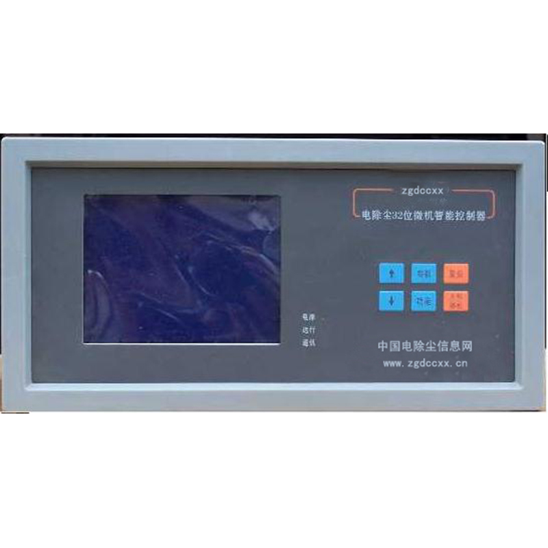 蚌埠HP3000型电除尘 控制器